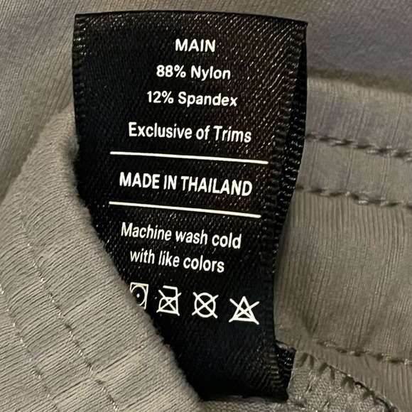 Public Rec Weekend Shorts - Picture 6 of 9